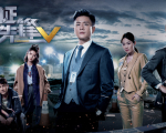 TVB港剧走上坡路了吗？