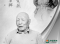 101岁老红军侯克：人生的底色是忠诚