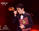 朱一龙获第35届金鸡奖最佳男主角，泪洒颁奖舞台，工作室发文祝贺