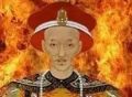 纪录片《清宫秘档》全28集，带你了解清朝的历史！