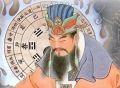 被关7年，他在牢里写出《周易》，成为中国古代算命学的创始人