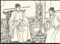 吕惠卿与王安石握手言和的两封信——兼谈吕惠卿与王安石关系嬗变