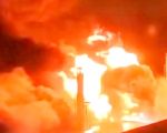 比亚迪惠州工厂发生火灾