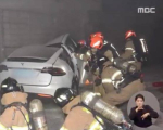 韩国特斯拉车祸致死案即将开庭 安全标准存“双标”引发热议