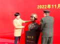 陇南两当举行卫国戍边英雄陈红军烈士铜像揭幕仪式