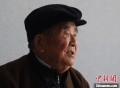 南京大屠杀幸存者马庭宝：幸福晚年的未了心愿
