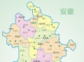1951年的滁县专区，那时候明光还叫嘉山，天长还叫炳辉