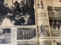 日本僧人捐献南京大屠杀资料：作为日本人看到这些屠杀记述，感到悲哀和痛苦