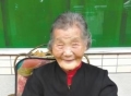 开国少将郭成柱夫人范子侠逝世，飒爽英姿仗义行侠，享年104岁