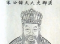杀害太子和恩师，延续华夏第一盛世的汉朝皇帝，后世评价毁誉参半