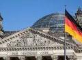 德国博世计划2026年前投资30亿欧元于半导体业务