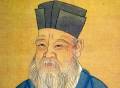 独尊儒术和理学兴起对中国社会分化的影响