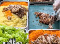 黑龙江一幼儿园凭硬菜走红，从叫花鸡到东坡肉，伙食宛若星级酒店