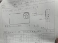 iPhone14设计图纸曝光！后置模组“碰瓷”电推子