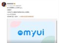 联想MYUI 4.0曝光，支持丰富自定义设置