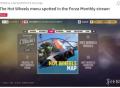 《极限竞速：地平线5》风火轮DLC游戏内菜单界面泄露
