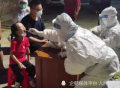 广东一个月感染者超300例，省内已有15地报告感染者