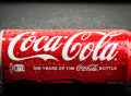 可口可乐中国“变阵”