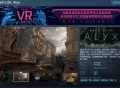 steamVR游戏节，虚拟现实游戏推荐，全部史低