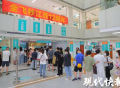 日均手术100台，江苏省中医院迎来暑期近视手术高峰期