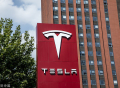 特斯拉自产4680电池目标受挫 或危及明年汽车增产计划