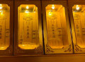 南京寺庙供奉日军战犯：莫要亵渎南京大屠杀中的亡魂｜九派时评