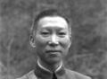 1938年，冈村宁次偷袭九江，为何大败而归？薛岳：他穿的鞋不对劲