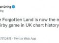 《星之卡比：探索发现》已成英国地区最畅销卡比游戏