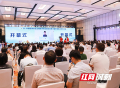 中国医师协会生殖医学专业委员会第八届生殖医学学术大会在长沙举办