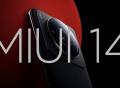 MIUI 14完整升级名单出炉，97款机型可适配升级，看看有你吗？