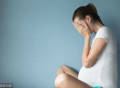 5种方法改善孕期焦虑
