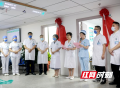 邵阳学院附属第二医院静脉治疗和伤口造口护理门诊正式开诊
