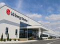 消息称 LG 新能源将暂停开发棱形电池，重点关注袋式和圆柱形电池