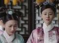 清朝妃子脖子上的“白布条”，除了装饰之外，主要是为了方便皇上