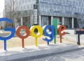 谷歌母公司Q2营收697亿美元 广告业务占比超八成