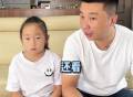 9岁网红杨子钰被批拜金女，对父母态度不同，亲妈发视频诉苦