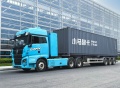 小马智行宣布与三一重卡成立合资公司，年内开启自动驾驶卡车量产