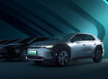 丰田计划投资 18 亿美元在印尼生产电动汽车