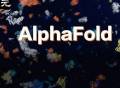地球超2亿蛋白质结构全预测，AlphaFold引爆“蛋白质全宇宙”！