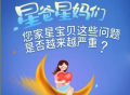 重庆自闭症康复机构：产生自闭症儿童问题行为的原因