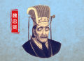 史林探秘：魏公公对明朝的大功——宁锦之战的贡献
