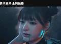 南京苏娱文化传媒参与联合出品的《机械玩家》正在腾讯视频火热独播