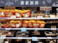 这家你可能没听过的德国超市，想在上海猛开店