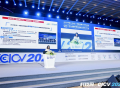 北京市高级别自动驾驶示范区首次发布年度发展报告