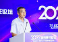 2021-2022游戏企业社会责任报告出炉，腾讯网易米哈游网龙等上榜