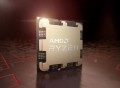 AMD意外地泄露了其首批Ryzen 7000台式机处理器