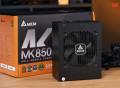 台达MK850电源开箱图赏：为游戏玩家而生的原厂金牌电源