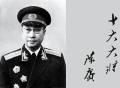 草地分兵后，红一方面军组建的陕甘支队的大队长与政委都是谁？