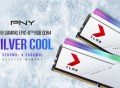 PNY推出XLR8电竞DDR4银色战士台式机灯光内存