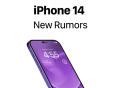 曝iPhone14新增紫色，iPhone14Pro或取消远峰蓝